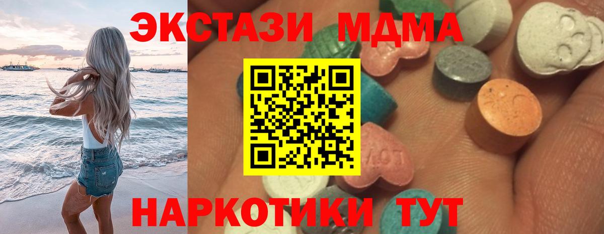 Ecstasy louis Vuitton Богданович