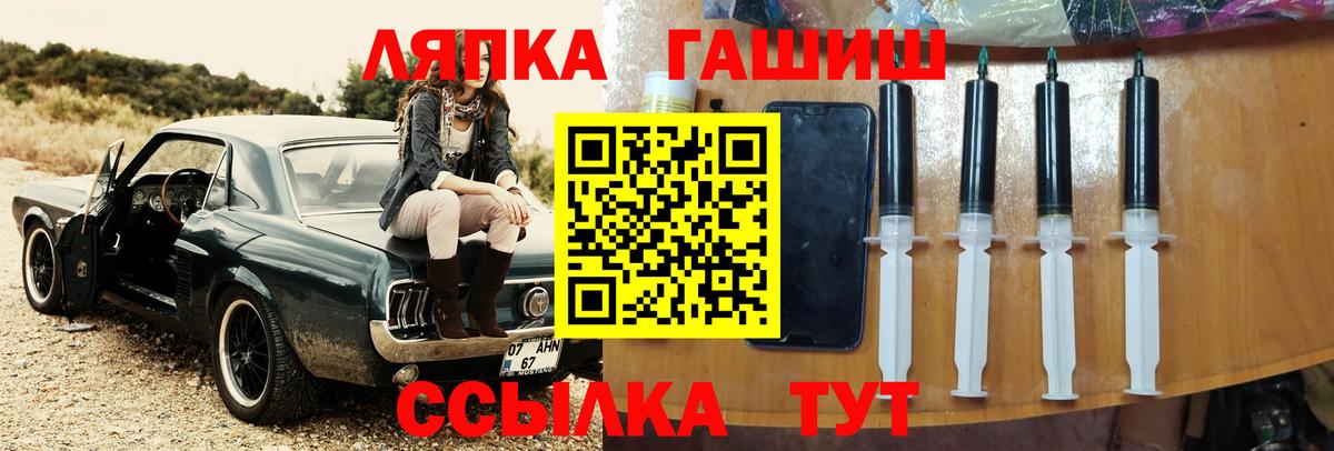 Гашиш индика сатива Богданович