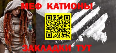 тгк Долгопрудный