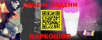 тгк Долгопрудный