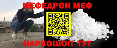 MDMA Premium VHQ Дмитров
