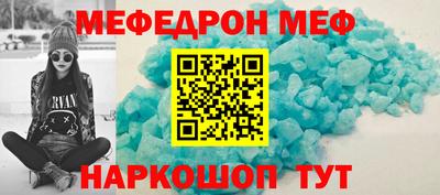тгк Долгопрудный