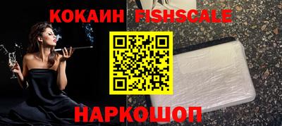 шишки Добрянка