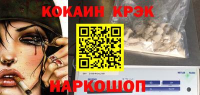 MDMA Premium VHQ Дмитров