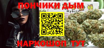 MDMA Premium VHQ Дмитров