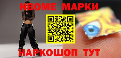MDMA Premium VHQ Дмитров