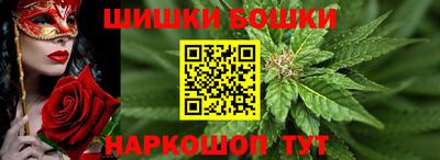 MDMA Premium VHQ Дмитров