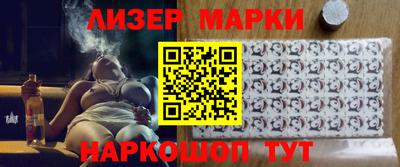 шишки Добрянка
