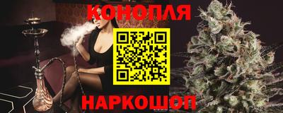 шишки Добрянка