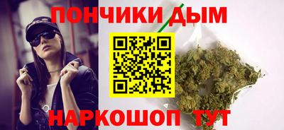 MDMA Premium VHQ Дмитров