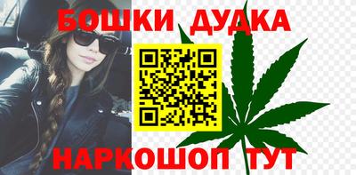 MDMA Premium VHQ Дмитров