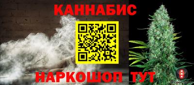 шишки Добрянка