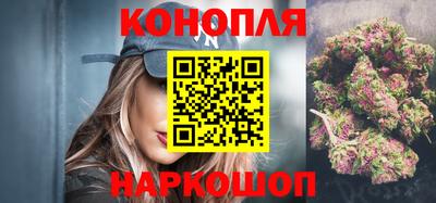 шишки Добрянка