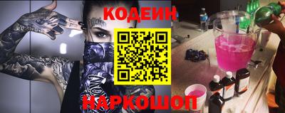 шишки Добрянка