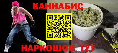 MDMA Premium VHQ Дмитров