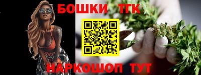 MDMA Premium VHQ Дмитров