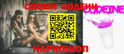 тгк Долгопрудный