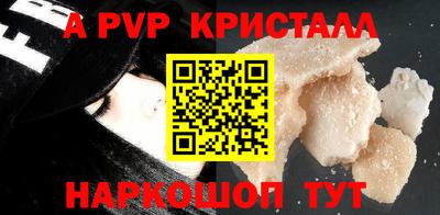 гашиш Альметьевск
