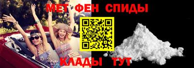 тгк Долгопрудный