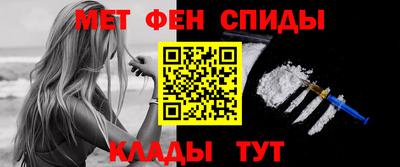 тгк Долгопрудный