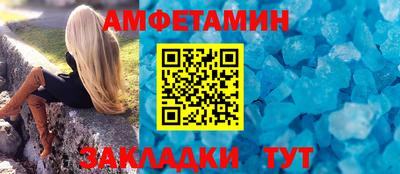 тгк Долгопрудный