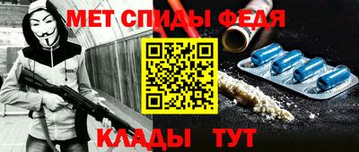 шишки Добрянка