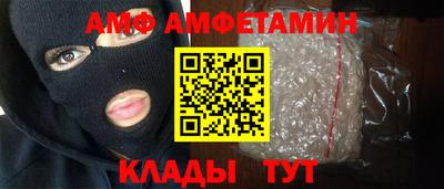 шишки Добрянка
