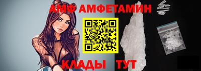 MDMA Premium VHQ Дмитров