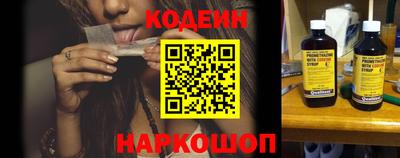 тгк Долгопрудный
