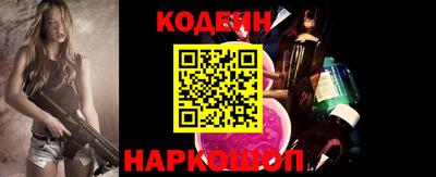 шишки Добрянка