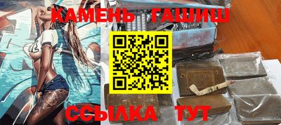 шишки Добрянка