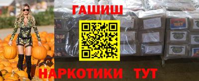MDMA Premium VHQ Дмитров