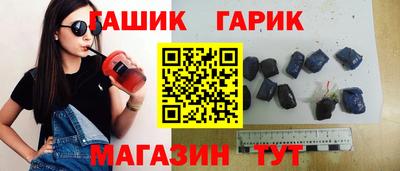 тгк Долгопрудный