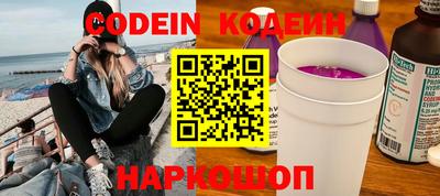 тгк Долгопрудный