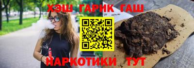 шишки Добрянка