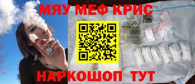 тгк Долгопрудный