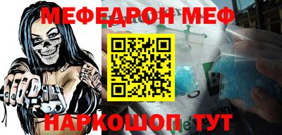 MDMA Premium VHQ Дмитров