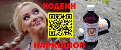 тгк Долгопрудный