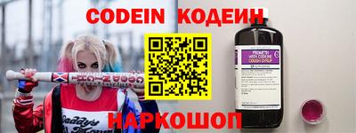 тгк Долгопрудный