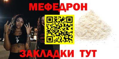 MDMA Premium VHQ Дмитров