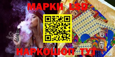 MDMA Premium VHQ Дмитров
